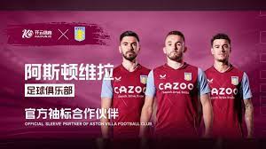 下一场对阵 下一场对阵